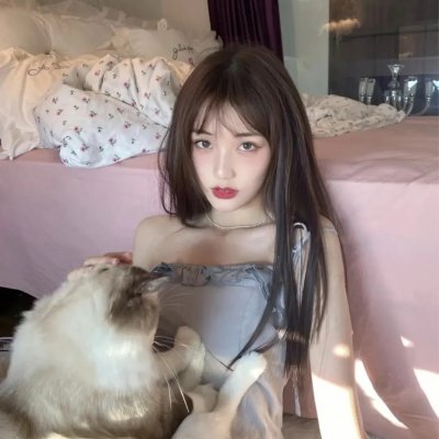 麻绳