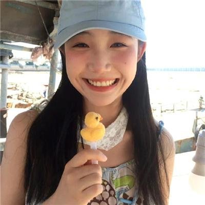 超棒的我们
